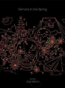 demonsinthespring 222x300 DEMONS IN THE SPRING by Joe Meno