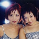 Cibo Matto Reunite, Announce Headlining Tour and New Album Cibo Matto Reunite, Announce Headlining Tour and New Album