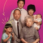FRESH OFF THE BOAT: A MEMOIR by Eddie Huang FRESH OFF THE BOAT: A MEMOIR by Eddie Huang